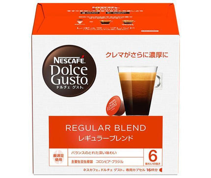 Nestlé Japon Nescafé Dolce Gusto Special Capsule Regular Blend 16 pièces (16 tasses) x 3 boîtes 