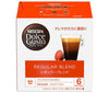 Nestle Japan Nescafe Dolce Gusto Exclusive Capsules Regular Blend 16 Capsules (16 Servings) x 3 Boxes 