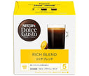 Nestlé Japon Nescafé Dolce Gusto Exclusive Capsule Rich Blend 16 pièces (16 tasses) x 3 boîtes 