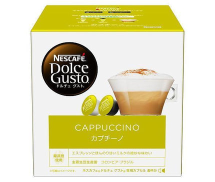 Nestlé Japon Nescafé Dolce Gusto Special Capsule Cappuccino 16 pièces (8 tasses) x 3 boîtes 