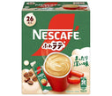 Nestlé Japon Nescafé Excella Fluffy Latte Relaxant Saveur Profonde (7g x 26P) x 12 Boîtes 