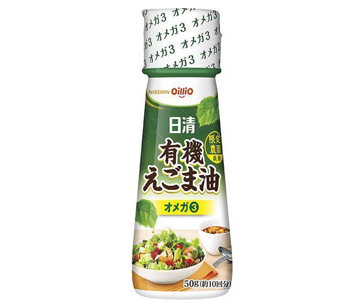 Nissin Oilio Huile de Périlla Bio 50g x 15 pièces 