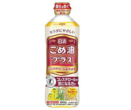 Nisshin Oillio Nisshin Rice Oil Plus [Food for Specified Health Uses] 600g PET bottle x 10 bottles 