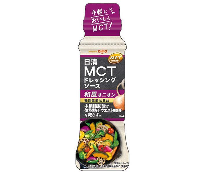 Nissin Oilio Nissin MCT Sauce à vinaigrette Oignon japonais 190 ml x 12 pièces 