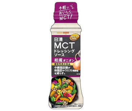 Nissin Oillio Nissin MCT Dressing Sauce Japanese Style Onion 190ml x 12 bottles 