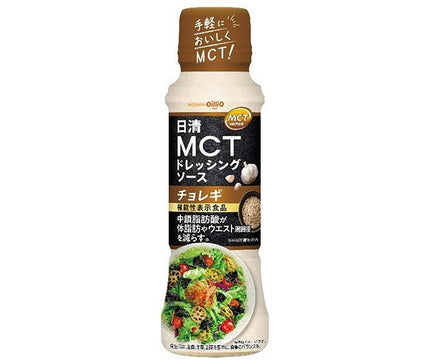 Nissin Oillio Nissin MCT Dressing Sauce Choregi 190ml x 12 bottles 