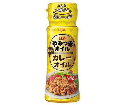 日清オイリオ 日清 やみつきオイル カレーオイル 90g×15本入