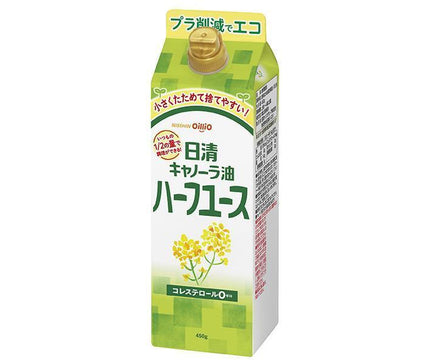 日清オイリオ 日清 キャノーラ油 ハーフユース 450g紙パック×6本入