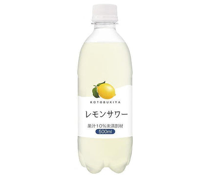 寿屋清涼食品 レモンサワー 500mlペットボトル×24本入
