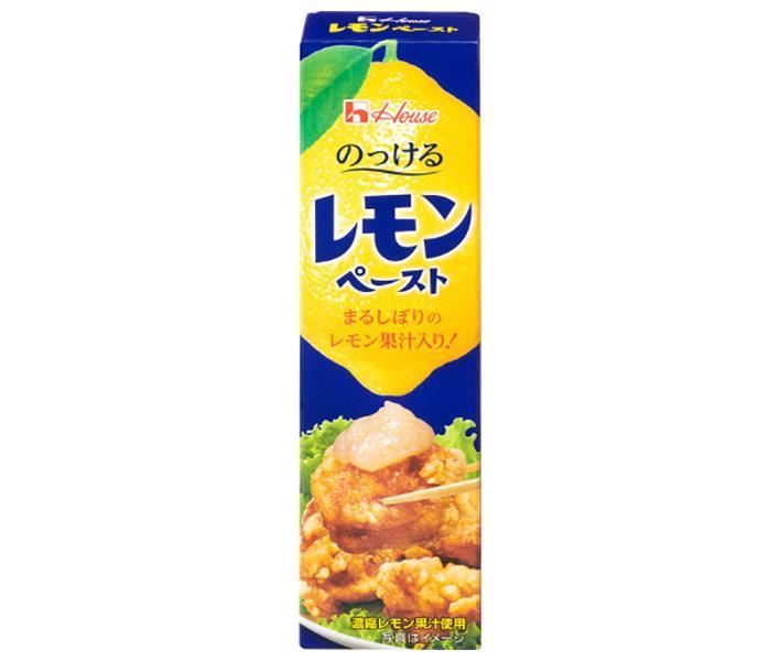 ハウス食品 レモンペースト 40g×10本入【日本出荷】
