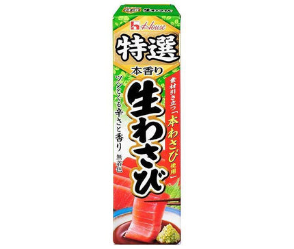 ハウス食品 特選生わさび 42g×10本入