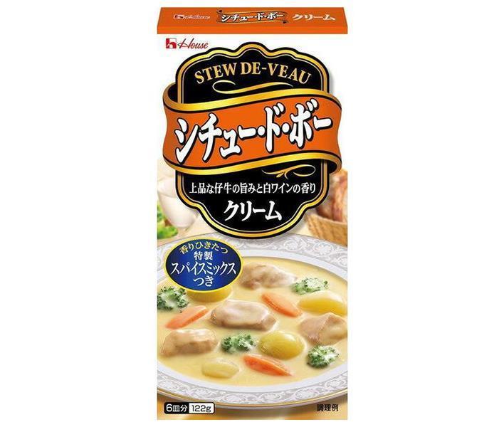 ハウス食品 シチュー ド ボー クリーム 122g×10個入【日本出荷】