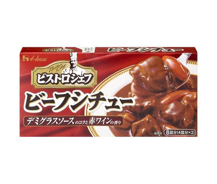 ハウス食品 ビストロシェフ ビーフシチュー 170g×10個入