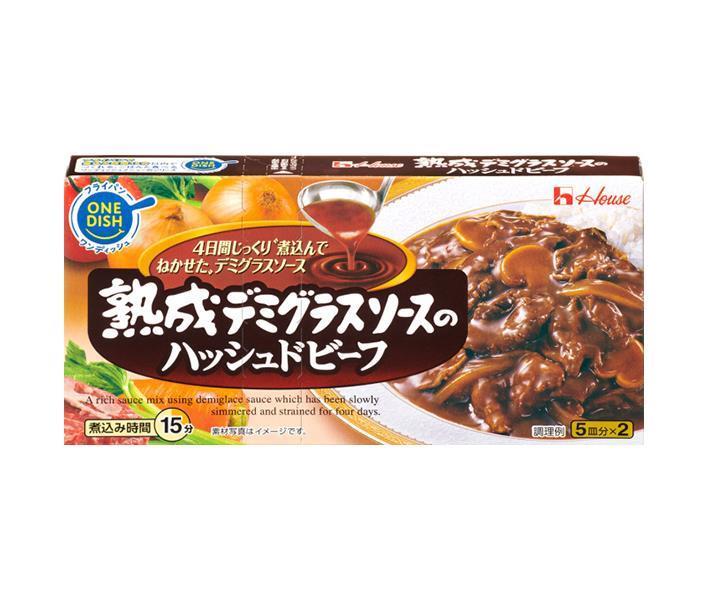 [11/25~ 10% off all products!!] House Foods Matured Demi-glace Sauce Hashed Beef 160g x 10