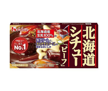 House Foods Ragoût de Bœuf Hokkaido 172g x 10 pièces 