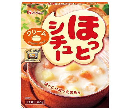 [11/25~ 10% OFF all products!!] House Foods Hot Stew 180g x 10 pieces