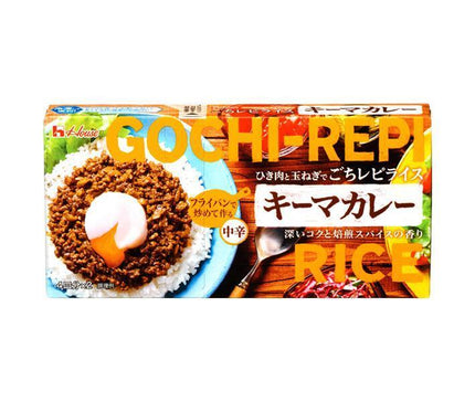 House Foods Gochi Repi Riz Keema Curry 145g x 10 pièces 