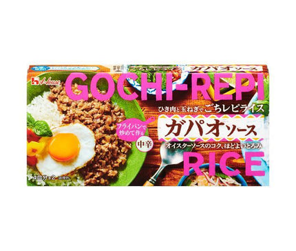 ハウス食品 ごちレピ ライス ガパオソース 140g×10個入