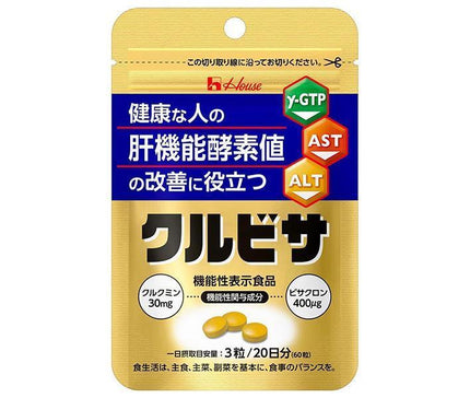 ハウス食品 クルビサ 粒 ２０日分 20g(1粒重量333mg×60粒)×5袋入