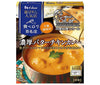 ハウス食品 選ばれし人気店 濃厚バターチキンカレー 180g×10個入