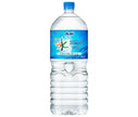 [Out of stock] Asahi Beverages Delicious Water Natural Mineral Water Rokko 2L PET Bottle x 6