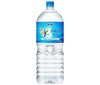 [En rupture de stock] Asahi Soft Drinks Delicious Water Eau Naturelle Rokko 2L Bouteilles PET x 6 bouteilles