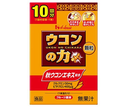 ハウスウェルネスフーズ ウコンの力 顆粒 (1.1g×10本)×30個入【日本出荷】