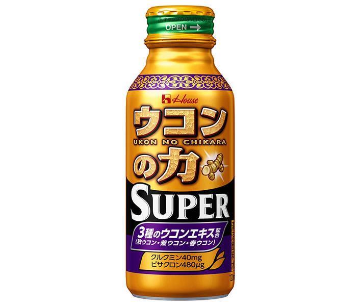 House Wellness Power of Curcuma Super Bouteille de 120 ml x 30 pièces 