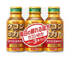 [11/25~ 10% off all products!!] House Wellness Turmeric Power Turmeric Extract Drink 100ml Bottle Can x 30 (3P x 10)