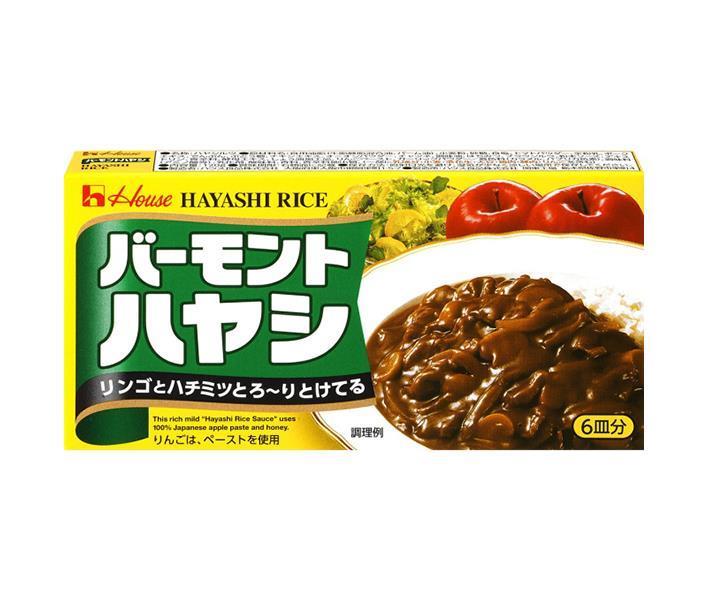 ハウス食品 バ－モント ハヤシ 120g×10個入