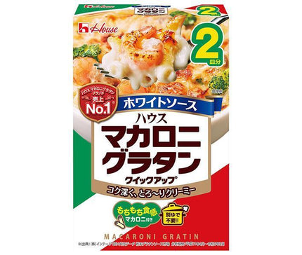 [11/25~ 10% off all products!!] House Foods Macaroni Gratin Quick Up White Sauce 2 servings 80g x 10 boxes