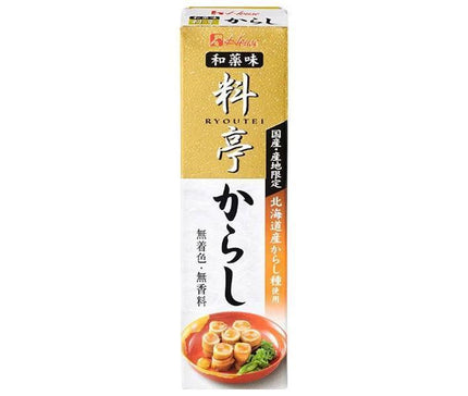 House Foods Ryotei Mustard 33g x 10 pieces 