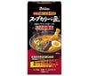 [11/25~ 10% off all products!!] House Foods Soup Curry Takumi Paste Type Rich Soup 119g x 10 pieces