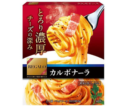 Nippon Regalo Carbonara 140,5g x 6 boîtes 