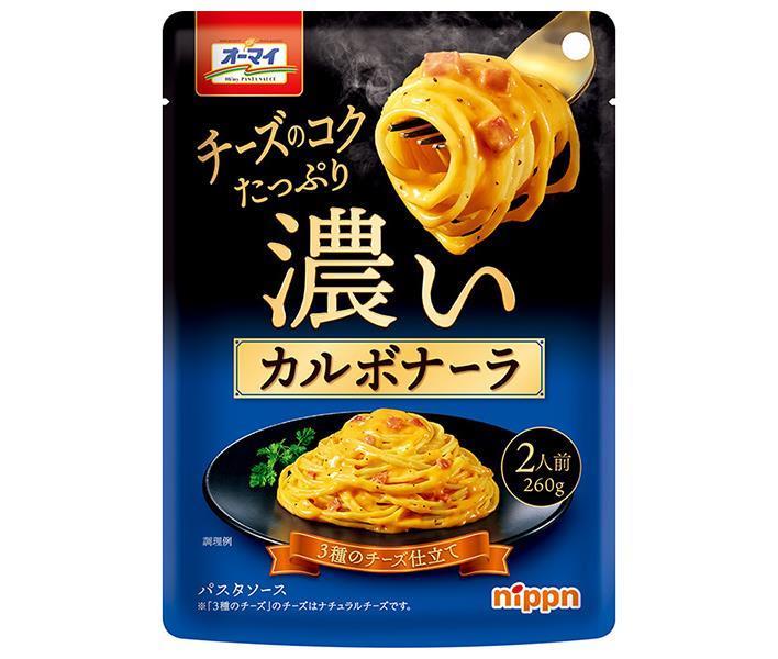 [11/25~ 10% off all products!!] Nippon Oh My Rich Carbonara 260g x 12 bags