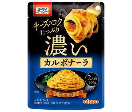 Nippon Oh My Rich Carbonara 260g x 12 bags 