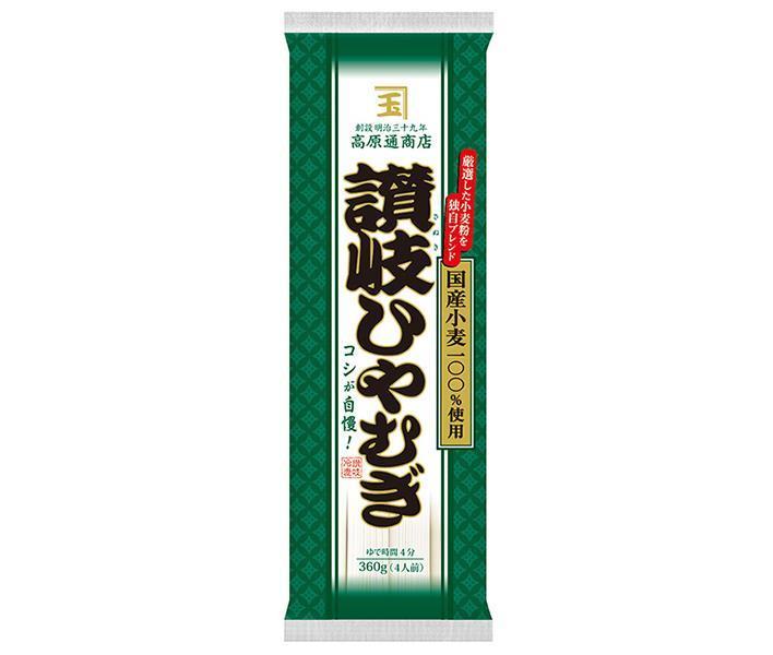 Nippun Takahara Dori Shoten Sanuki Hiyamugi (blé local) 360g x 25 sachets 