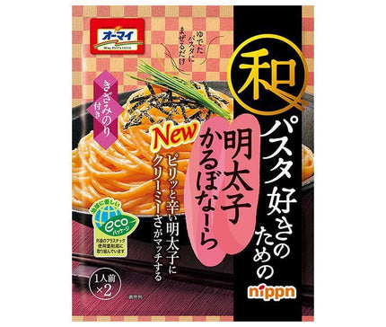 Nippun Oh My Mentaiko Carbonara pour les amateurs de pâtes japonaises 66,8 g x 8 sachets 