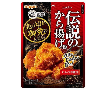 Nippun Legendary Karaage Farine 100g x 10 sachets 