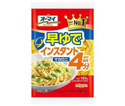 ニップン オーマイ 早ゆでインスタントマカロニ 160g×16袋入