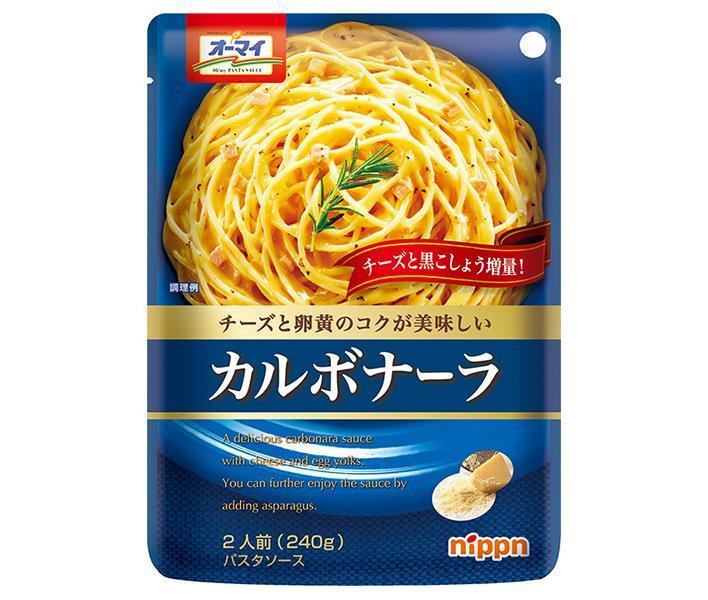 ニップン オーマイ カルボナーラ 240g×24個入