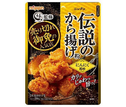 Nippun Legendary Fried Chicken Powder Garlic Flavor 100g x 10 bags 