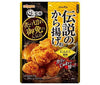 Nippun Legendary Karaage Farine Arôme Ail 100g x 10 sachets 