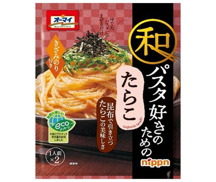 Œufs de morue Nippun Oh My (24,6 g x 2) x 8 sachets pour les amateurs de pâtes japonaises 