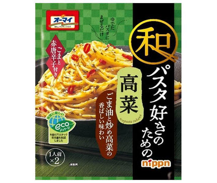 Nippun Oh My Takana for Japanese Pasta Lovers (24.2g x 2) x 8 bags 