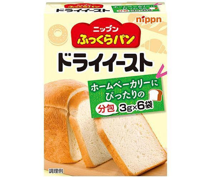 Levure sèche Nippun Plump Bread (emballée) (3g x 6 sachets) x 6 boîtes 