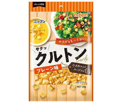 Nippun Croutons Plain Flavor 30g x 20 (10 x 2) Bags 