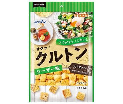 Nippun Croûtons Saveur César 30g x 20 (10 x 2) sachets 