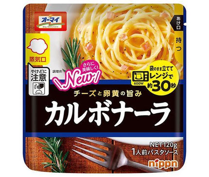 Nippon Oh My Microwave Carbonara 120g x 12 sachets 