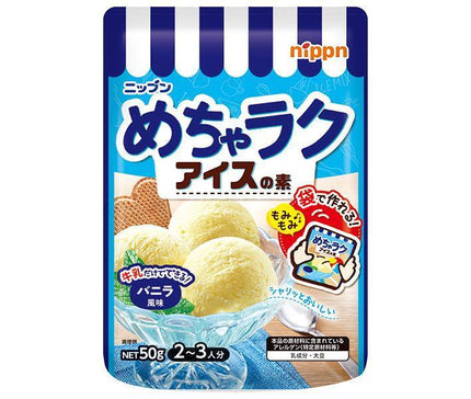 Nippun Mecha-raku Ice Cream Base Vanilla Flavor 50g x 12 bags 